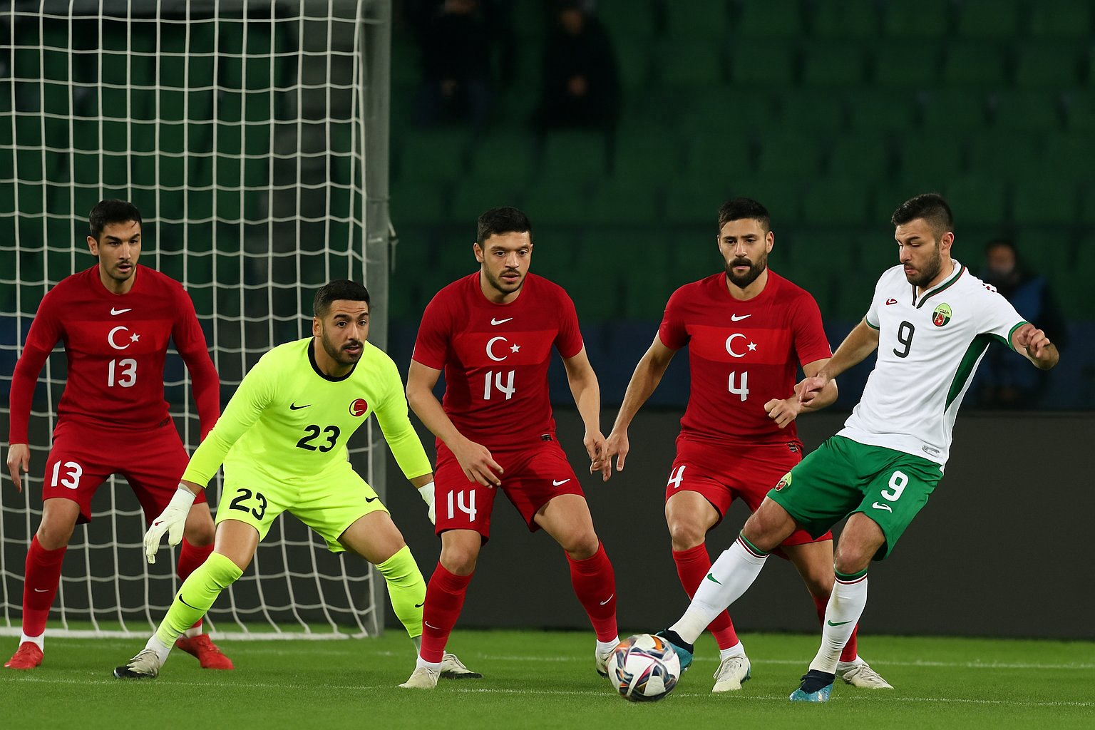 Bulgaria vs Turkey Pronóstico – Resumen de apuestas para el partido post thumbnail image