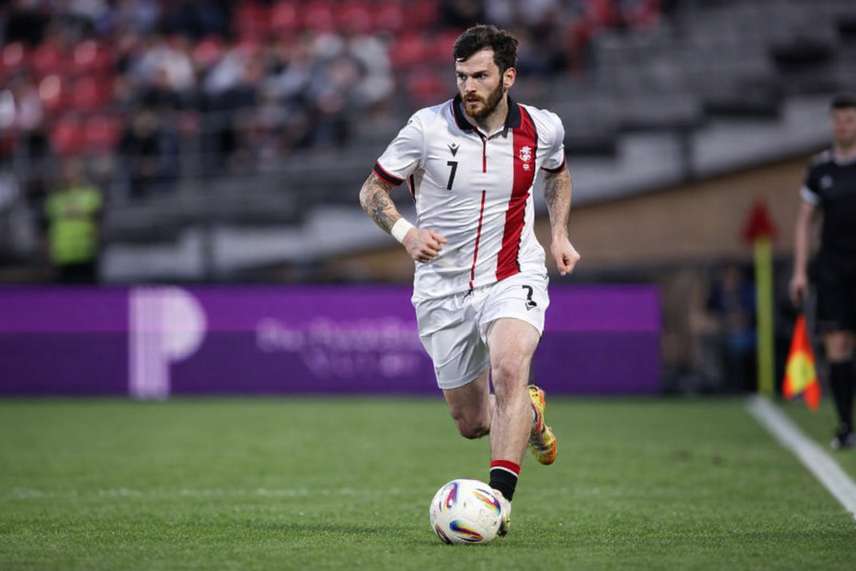 Georgia vs Northern Ireland Pronóstico – Resumen de apuestas para el partido post thumbnail image
