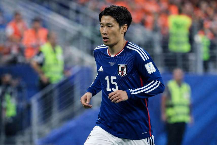 Tunisia vs Japan Pronóstico – Resumen de apuestas para el partido post thumbnail image